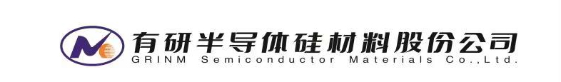 有研半導(dǎo)體硅材料股份公司